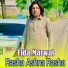 Fida Marwat