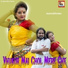 Jagasish & Priyanka