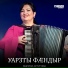 Marina Khutugova