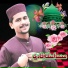 Azam Qadri