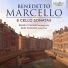 Renato Criscuolo, Aldo Criscuolo