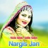 Nazia Iqbal, Sadiq Samir