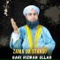 Qari Rizwan Ullah