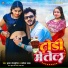 Krishna Bhojpuriya, Kavita Yadav