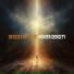 Higher Density