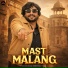 Sohaib Chand, Malik Ahsan Raza