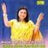 Pratima Singha