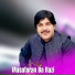 Khan Dad Samsor