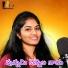 Srinidhi S