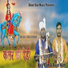 Kala Ram feat. Rajat Nath