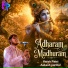 Harsh Patel, Aakash Parmar