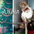 АЛИNA