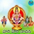 Devayya