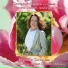 Svetlana Karas, Jurate Shleinite