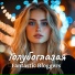 Fantastic Bloggers