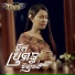 ប ន ម ន ន ល ក ខ