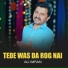 Ali Imran