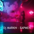 Dj Markin