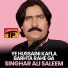 Singhar Ali Saleem