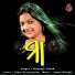 Shivangi Chand