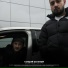 Andranik, VAIYA
