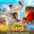 Aman Rawat, Anissa Ranghar