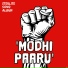 Sunil S, Santhosh