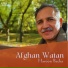 Haroon Bacha