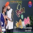 Santosh Sodha