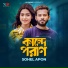 Sohel Apon feat. Real Ashique