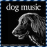 Relax My Dog, Dog Music Dreams