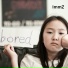 Immz