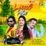 Umakanta Barik, Dilip Biswal, Saismita Nayak