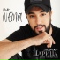 Mr. NЁMA