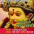 Pramod Pyare Yadav