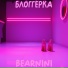 bearnini