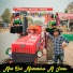 Dharmraj Poswal Ghatla