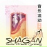 Shagan