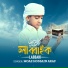 Moaz Hossain Araf