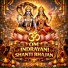Shankar Lal