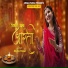 Megha Parsai