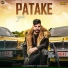 Love Brar feat. Gurlez Akthar