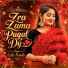 Laila Nawab
