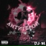 DJ M