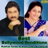 Udit Narayan, Anuradha Paudwal