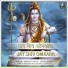 Abhinav Swami, Ishika Singh