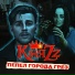 Питер FM