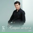 TALGAT AHMETOV- ASYL AKE