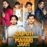 Manish Chhoker, Prashant Bhati, Anshul Gaur