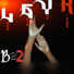 Robel feat. yoni